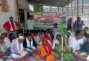 महंगाई, बेरोजगारी और भ्रष्टाचार के खिलाफ राजद का दलसिंहसराय में एकदिवसीय धरना।