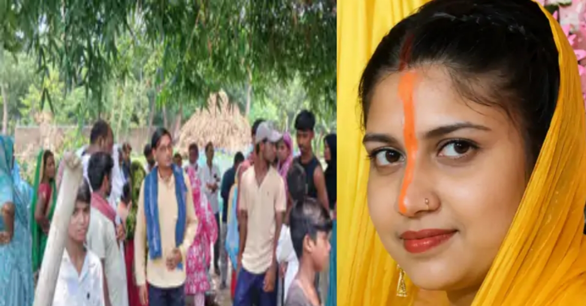 पति की प्रताड़ना से तंग विवाहिता सास से बोली- पोते का ध्यान रखिएगा फिर दे दी जान
