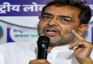 दीपक का मंत्री पद भाजपा का मसला, रालोमो के विलय का सवाल ही नहीं :उपेंद्र कुशवाहा