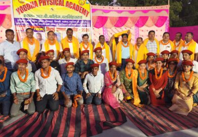 योद्धा फिजिकल एकेडमी ने बिहार पुलिस में चयनित अभ्यर्थियों का किया सम्मान
