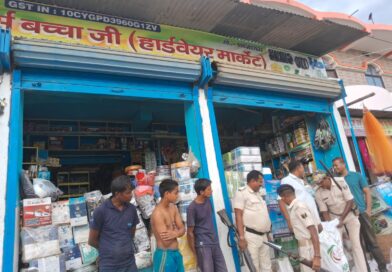 भारी मात्रा में सीएट कंपनी का नकली ट्युब किया बरामद,दो पर प्राथमिकी दर्ज