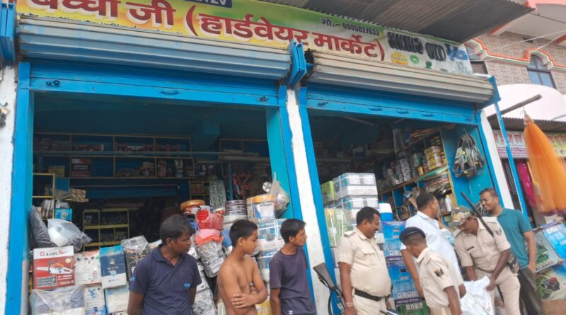 भारी मात्रा में सीएट कंपनी का नकली ट्युब किया बरामद,दो पर प्राथमिकी दर्ज