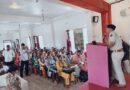 समस्तीपुर पुलिस द्वारा साइबर जागरूकता अभियान,पुलिस ने बताये ठगी से बचने के तरीके