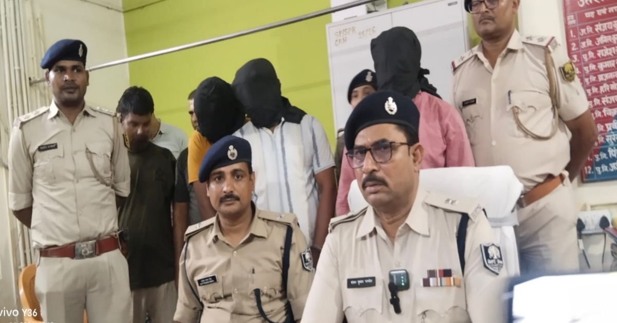 सिपाही परीक्षा पास कराने के लिए 3 लाख में डील:एग्जाम शुरू होने से पहले 4 गिरफ्तार