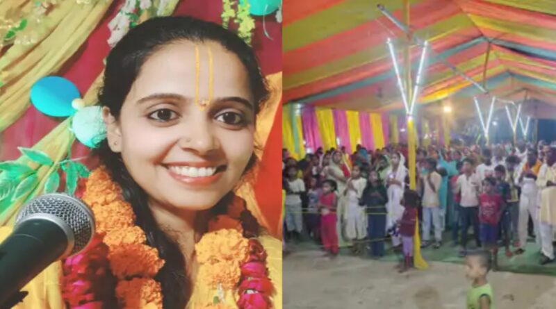 श्रीमद्भागवत कथा:सुदामा चरित्र मित्रता के साथ त्याग, समर्पण व विश्वास का प्रतीक