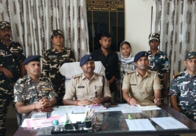म्यांमार से बिहार पहुंची प्रेमिका, नेपाल के रास्ते थाईलैंड जाने से पहले रक्सौल बॉर्डर पर गिरफ्तार 