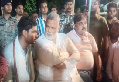 राजू चौधरी हत्याकांड में परिजनों से मिलने पहुंचे पप्पू यादव, कर दिया यह मांग 