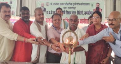 समस्तीपुर:प्राकृतिक खेती बना बिहार के किसानों के लिए वरदान:बीरेंद्र पासवान