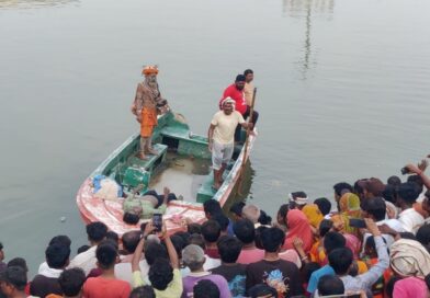 पोखर में डूबने से युवक की मौत,इसी माह होनी थी शादी,मचा कोहराम