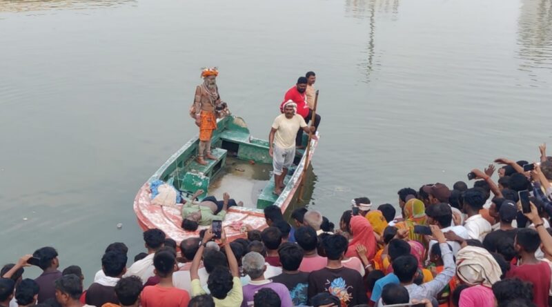 पोखर में डूबने से युवक की मौत,इसी माह होनी थी शादी,मचा कोहराम