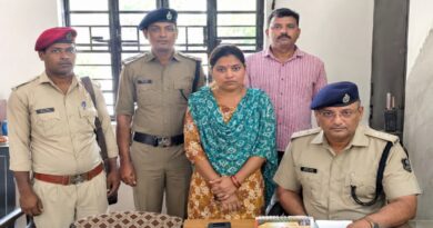 समस्तीपुर स्टेशन पर चोरी के मोबाइल के साथ महिला धराई, 6 बार जा चुकी है जेल, 7 वीं बार जाएगी अब 