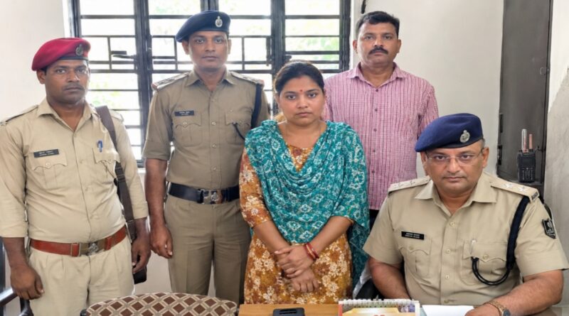 समस्तीपुर स्टेशन पर चोरी के मोबाइल के साथ महिला धराई, 6 बार जा चुकी है जेल, 7 वीं बार जाएगी अब 