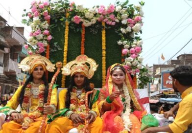 दो दिवसीय महोत्सव को लेकर निकाला गया कलश यात्रा