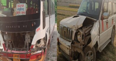 SH 74 मार्ग में बस और स्कॉर्पियो की आमने-सामने टक्कर,बाल-बाल बचे वाहन सवार