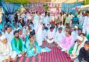 समस्तीपुर में राजद ने बढ़ती मंहगाई,अपराध-भ्रष्टाचार और बेरोजगारी को लेकर दिया धरना 