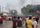 समस्तीपुर:युवक की पीटकर का हत्या,पैसा छीनने का आरोप,लोगों ने किया एनएच जाम