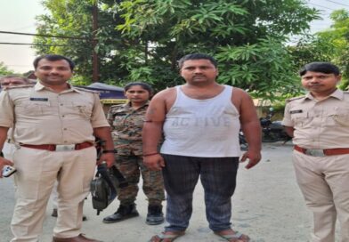 पटना में अपहरण कर 70 लाख की फिरौती मामले में दलसिंहसराय से एक व्यक्ति गिरफ्तार