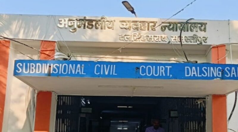 आर्म्स एक्ट के आरोपी को कोर्ट ने 3 वर्ष सश्रम कारावास की सजा के साथ 5 हजार रूपये जुर्माना।