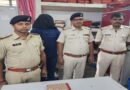 दलसिंहसराय:चोरी की बाइक के साथ पुलिस ने एक आरोपी को किया गिरफ्तार