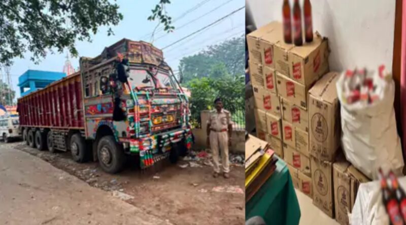 समस्तीपुर में ट्रक से 181 लीटर शराब बरामद:गिट्टी की आड़ में लाई जा रही थी शराब