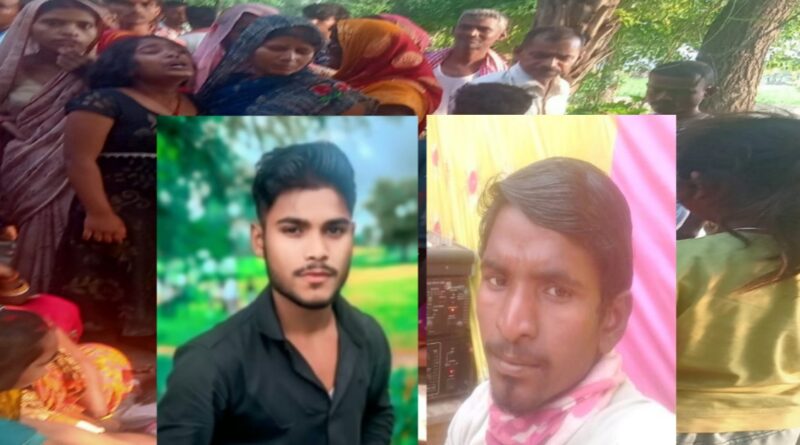 दलसिंहसराय:अज्ञात वाहन की टक्कर से दो युवकों की थम गई जिंदगी,दर्दनाक मौत