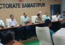 नीट-यूजी -2026:फ्रिस्किंग और बायोमीट्रिक जांच के बाद ही मिलेगा प्रवेश,तैयारियों की समीक्षा