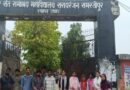 पटना–पूर्णिया एक्सप्रेसवे के एलाइनमेंट में बदलाव से प्रभावित केएसआर कॉलेज का आइसा के प्रतिनिधिमंडल ने किया निरीक्षण, 