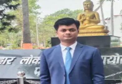 बीपीएससी में समस्तीपुर के राजू कुमार ने मारी बाजी:72वीं रैंक के साथ बनेंगे डीएसपी