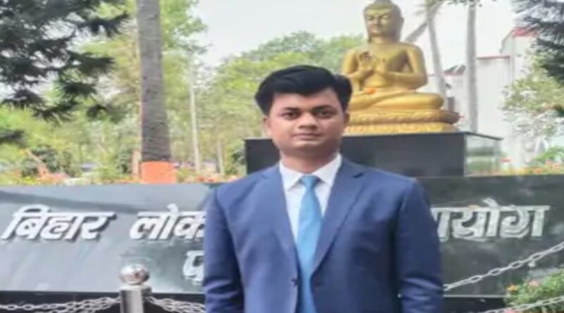बीपीएससी में समस्तीपुर के राजू कुमार ने मारी बाजी:72वीं रैंक के साथ बनेंगे डीएसपी