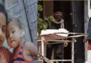 समस्तीपुर में संदिग्ध हालत में विवाहिता की मौत:मां बोली- दहेज के लिए मेरी बेटी को मार डाला