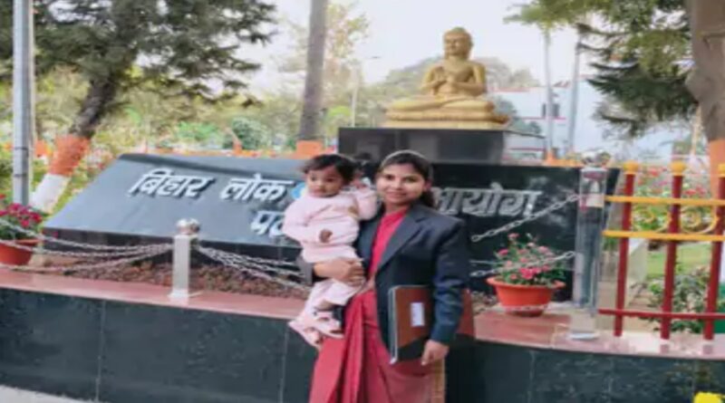 आरती कुमारी बनीं SDM:किसान की बेटी ने 70वीं BPSC परीक्षा में 172वीं रैंक हासिल की