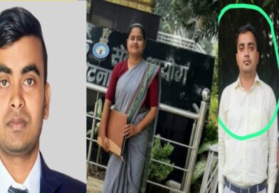 बीपीएससी में दलसिंहसराय का जलवा:अलका बनी एसडीएम,सौरव बीडीओ तो राहुल का आरओ पद पर चयन