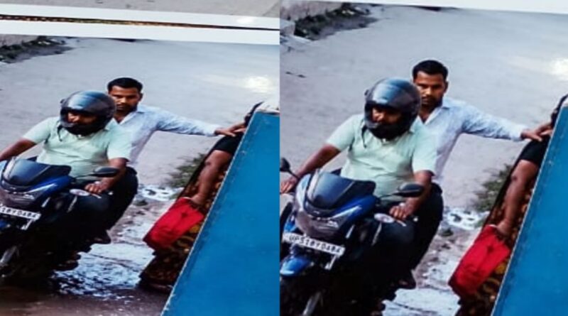 दलसिंहसराय में बाईक सवार बदमाशों ने महिला का चैन छीन हुआ फरार, सीसीटीवी में कैद