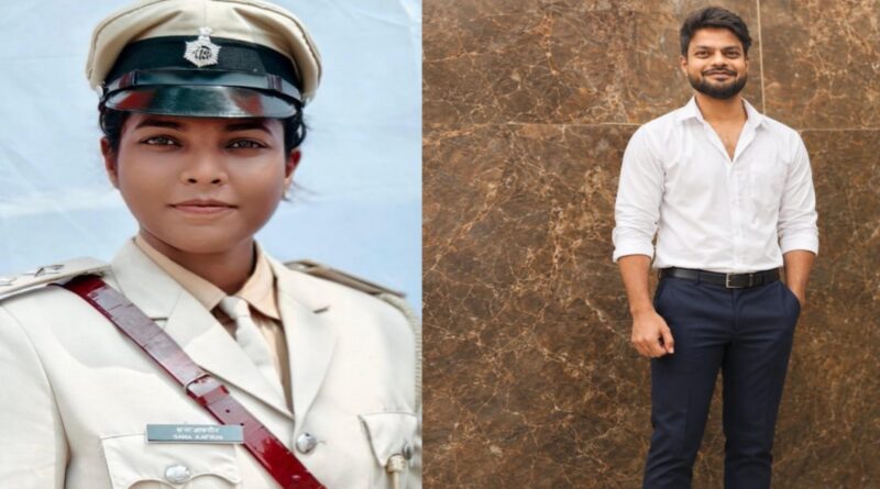 भाई-बहन ने 70वीं बीपीएससी परीक्षा में पाई सफलता,शारिक बने डीएसओ शना बनी सीडीपीओ