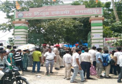 समस्तीपुर में सात परीक्षा केंद्रों पर नीट का एग्जाम:4407 परीक्षार्थी हुए शामिल