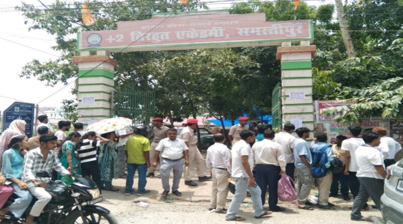 समस्तीपुर में सात परीक्षा केंद्रों पर नीट का एग्जाम:4407 परीक्षार्थी हुए शामिल
