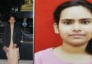 दलसिंहसराय की बेटी करुणा ने चौथे प्रयास में बीपीएससी में 331 रैंक लाकर बनी अधिकारी