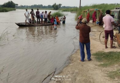 नेपाल में बैरेज की फाटक खोलने के बाद बढ़ा नदियों का जलस्तर,कई गांवों का सड़क संपर्क टूटा