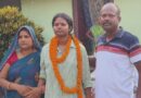 बिटिया ने रचा इतिहास: ड्यूटी के साथ पढ़ाई कर बनीं डीएसपी, बधाई
