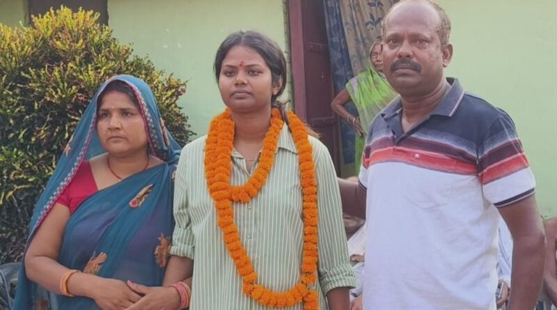 बिटिया ने रचा इतिहास: ड्यूटी के साथ पढ़ाई कर बनीं डीएसपी, बधाई