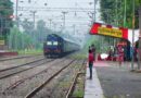 खुदीराम बोस स्टेशन के पास ट्रेन से गिरकर युवती की मौत