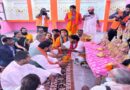 समस्तीपुर के चकोटी मठ पहुंचे मुख्यमंत्री, 24 अवतारों की प्राण प्रतिष्ठा समारोह में लिया हिस्सा 