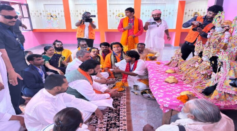समस्तीपुर के चकोटी मठ पहुंचे मुख्यमंत्री, 24 अवतारों की प्राण प्रतिष्ठा समारोह में लिया हिस्सा 