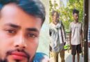 समस्तीपुर में ट्रक ड्राइवर का शव घर में मिला:भाई ने पड़ोसी पर लगाया मर्डर का आरोप