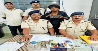 नेपाली चोर को समस्तीपुर रेलवे स्टेशन पर आरपीएफ ने दबोचा, मोबाइल बरामद
