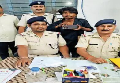 नेपाली चोर को समस्तीपुर रेलवे स्टेशन पर आरपीएफ ने दबोचा, मोबाइल बरामद