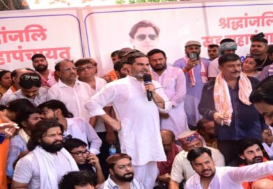 पूर्व जस्टिस विनोद सिन्हा करेंगे भरत एनकाउंटर की न्यायिक जांच:महापंचायत में 5000 गाड़ियों से पहुंचे लोग 