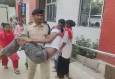 बेगूसराय में बेहोश कैदी को गोद में ले 200 मी. दौड़ा सिपाही, बची जान