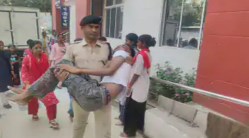 बेगूसराय में बेहोश कैदी को गोद में ले 200 मी. दौड़ा सिपाही, बची जान