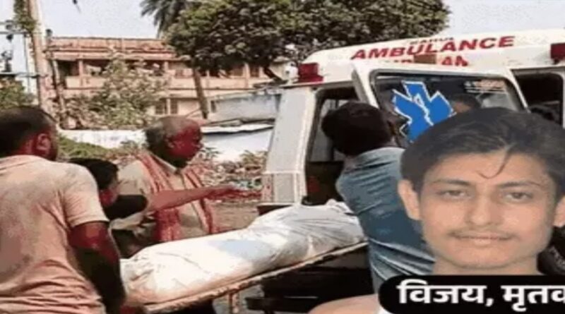 समस्तीपुर:मंदिर के पास अश्लील गाना बजाने से मना करने पर बढ़ा विवाद;गला दबाकर हत्या